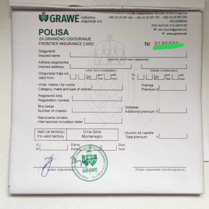 Черногория GRAWE — Черногория — граничное страхование — образец страхового полиса